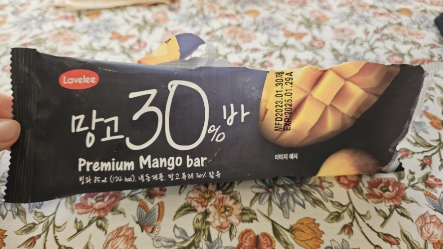 카페니어 이미지