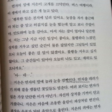 베스트세탁소 이미지