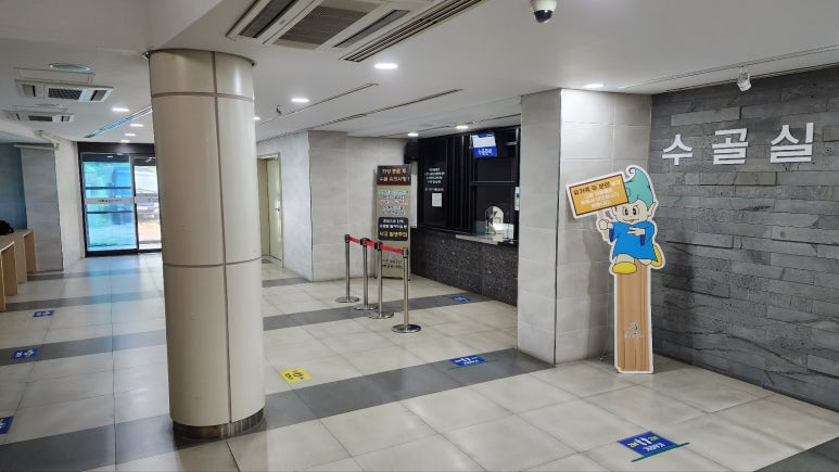 감동상조 이미지