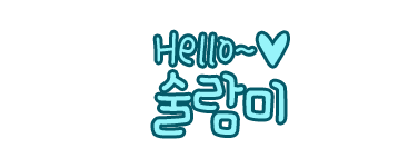 리홈쿠첸안동서비스 이미지