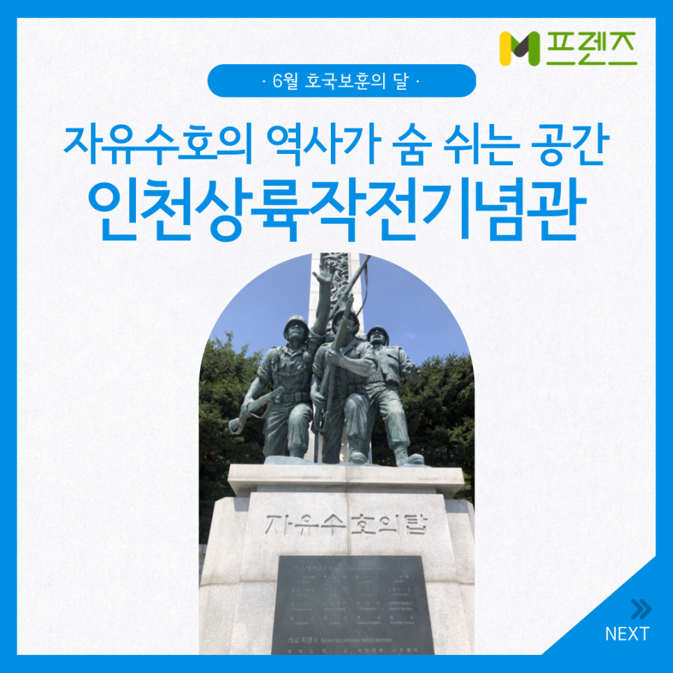 순간을담다 이미지