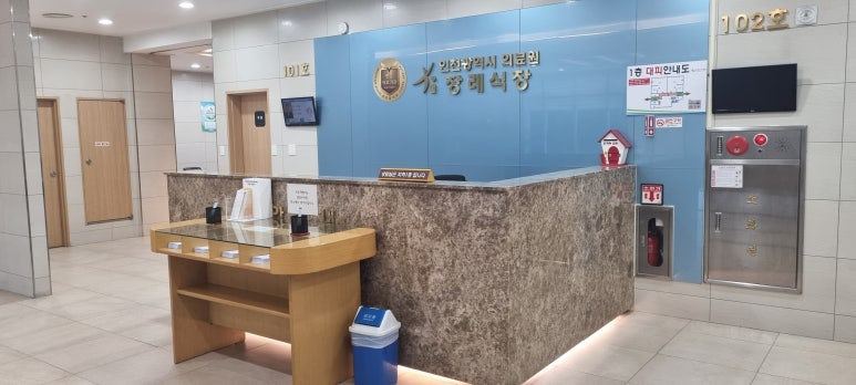 감동상조 이미지