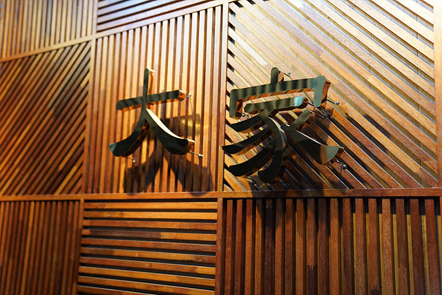 참치작가 이미지