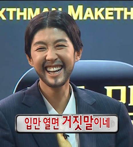파리바게트석사점 이미지