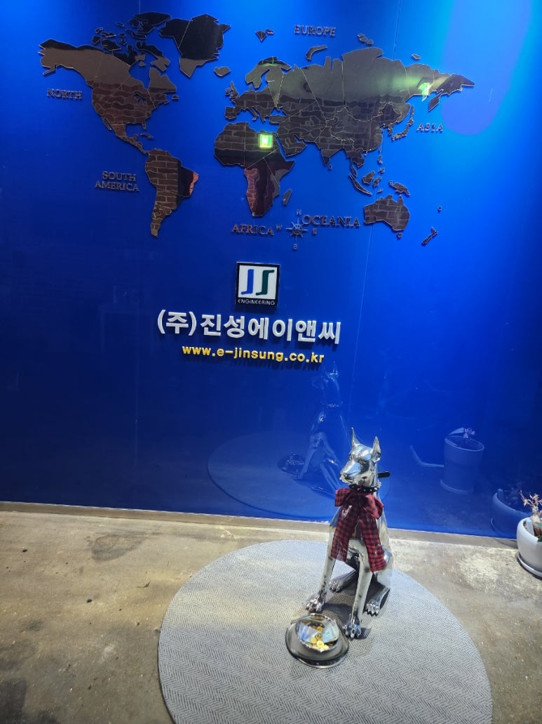 (주)진성에이앤씨 이미지