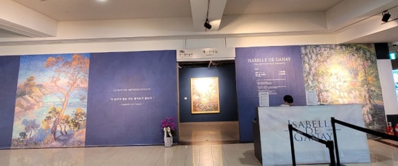 까페드센 이미지