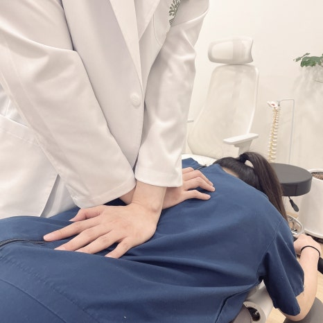 터한의원 이미지