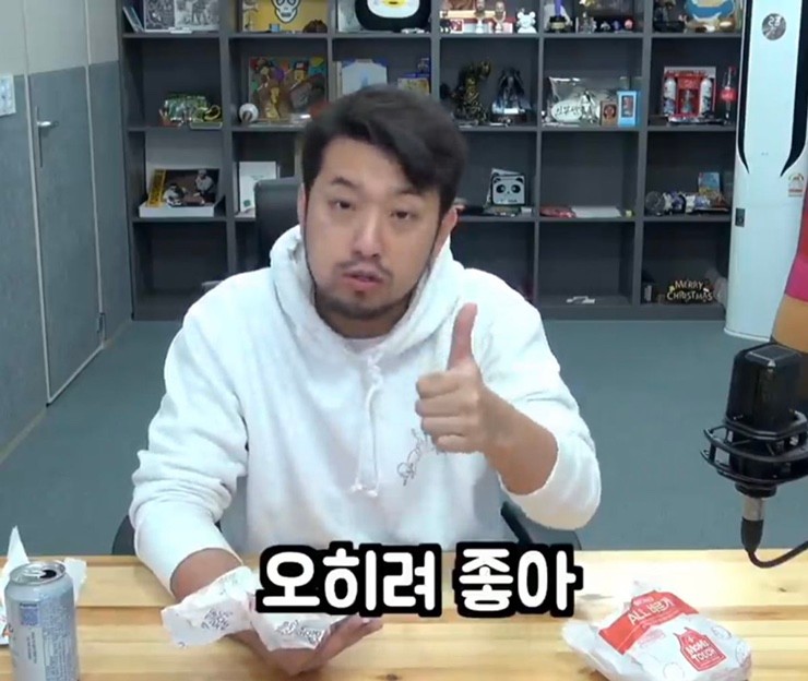 미트제네레이션 이미지