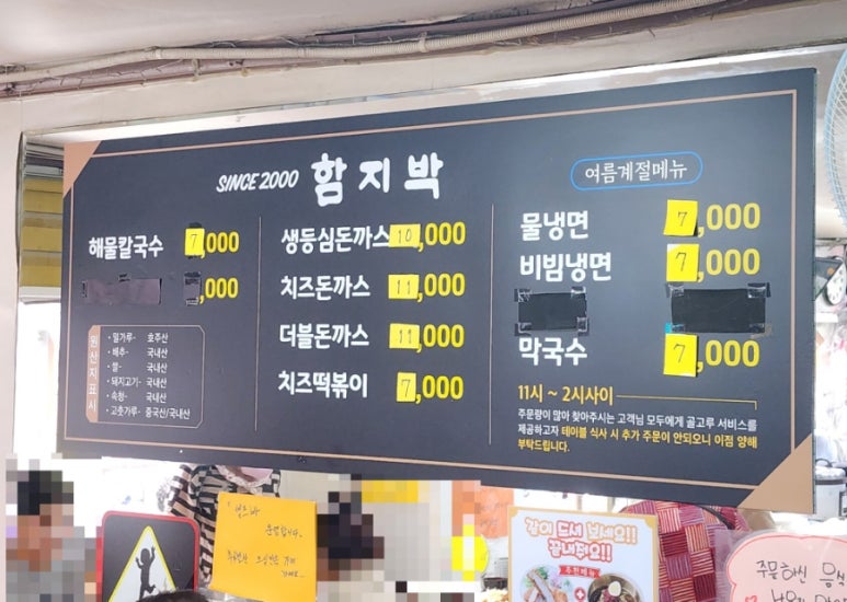 서문에어컨 이미지