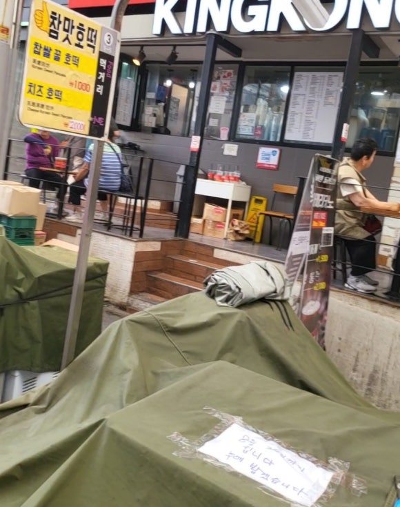 아진커피숍 이미지