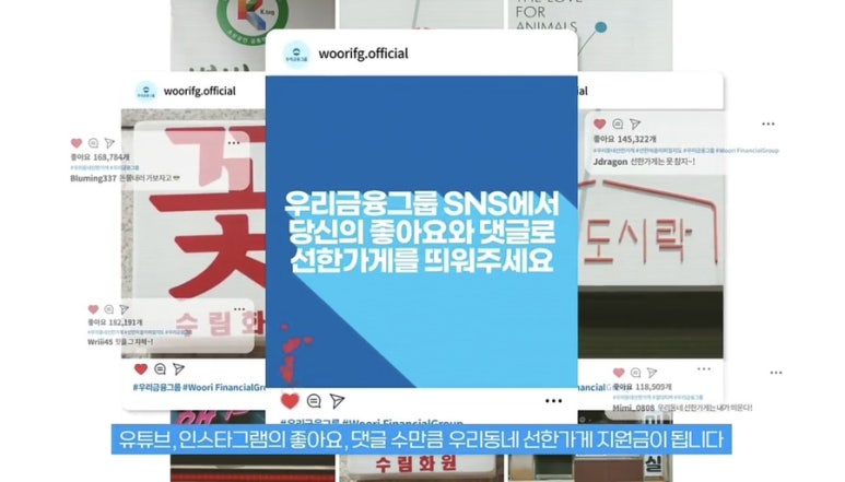 수림화원꽃 이미지