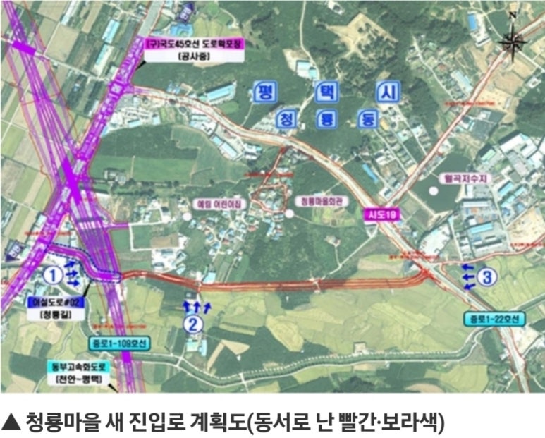 청룡건설(주) 이미지