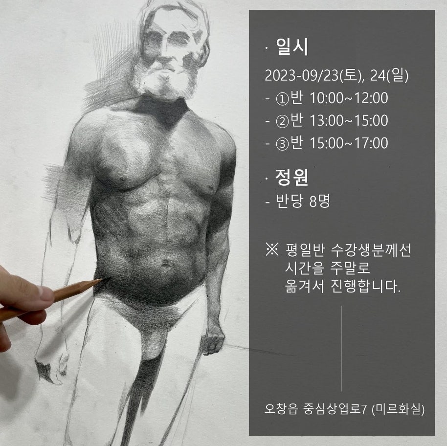미르협동조합 이미지