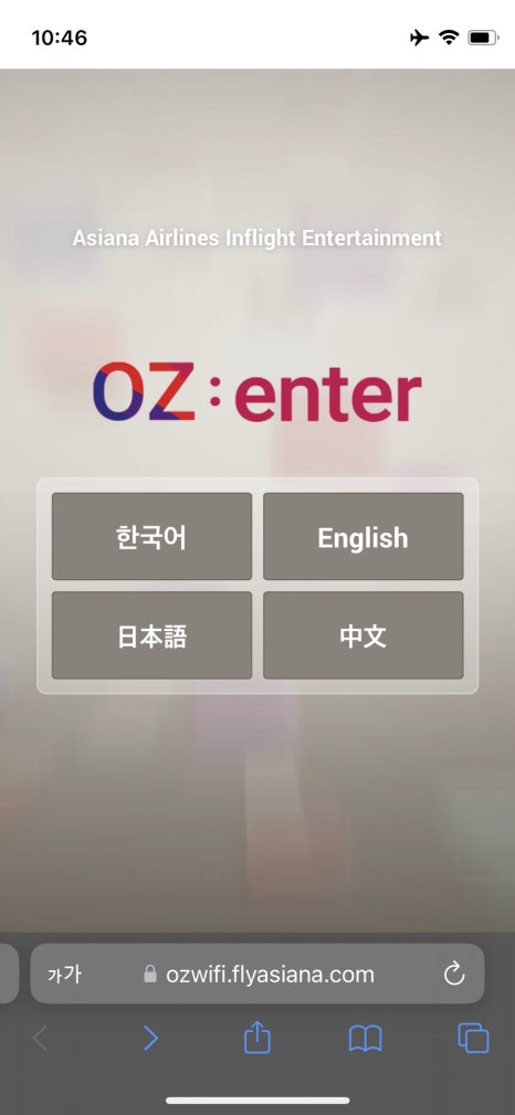 동관1 이미지