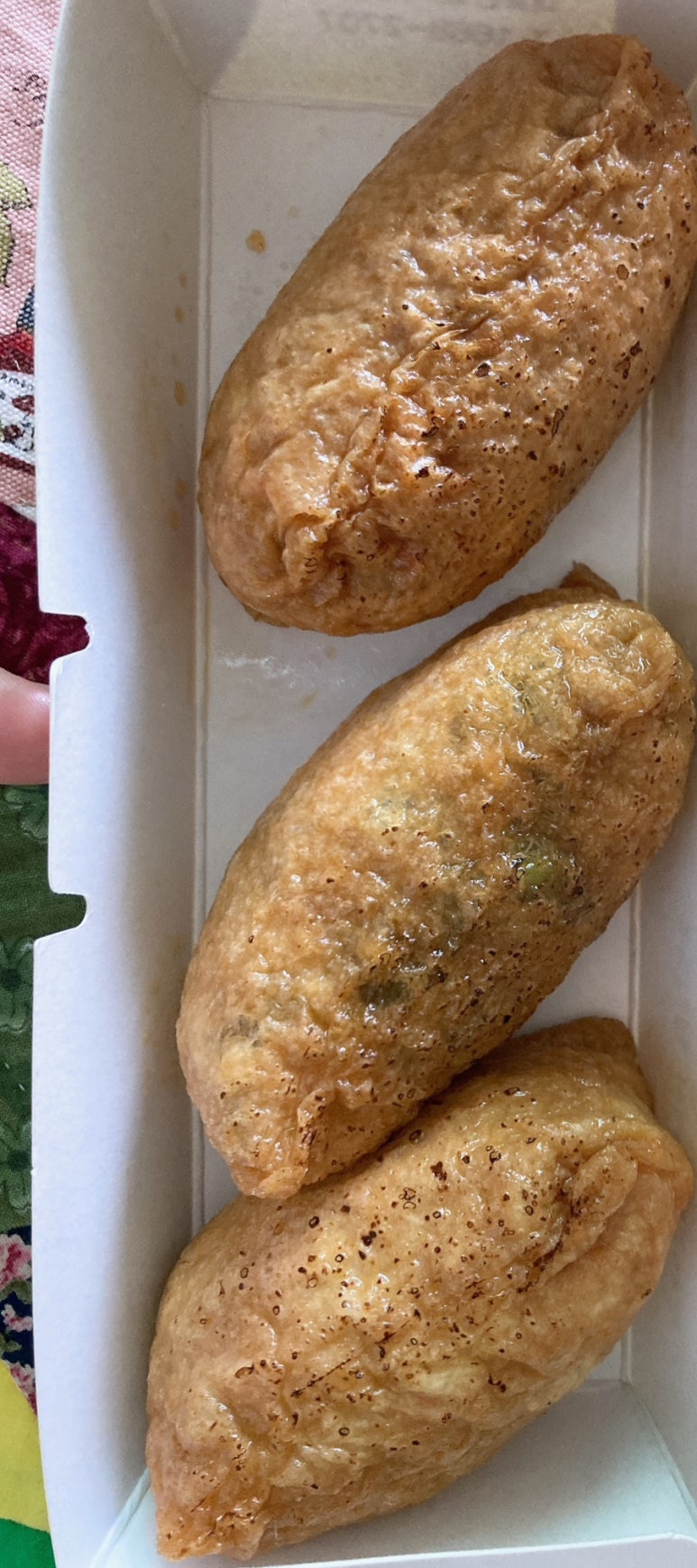 정직유부송도 이미지