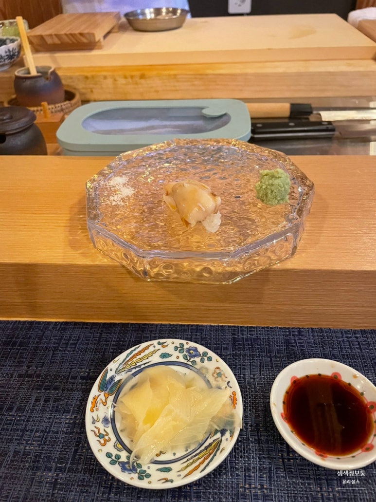 지우스시 이미지