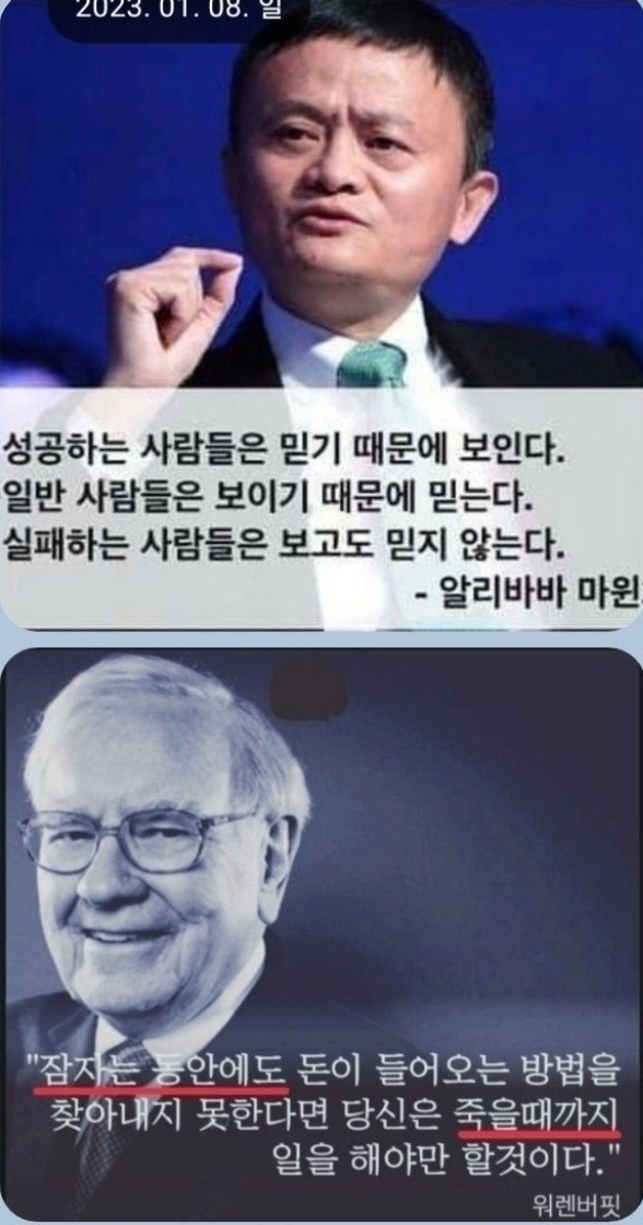 레인빅토리 이미지