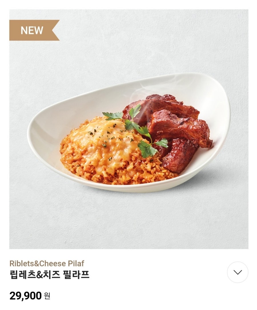 필라츠 이미지