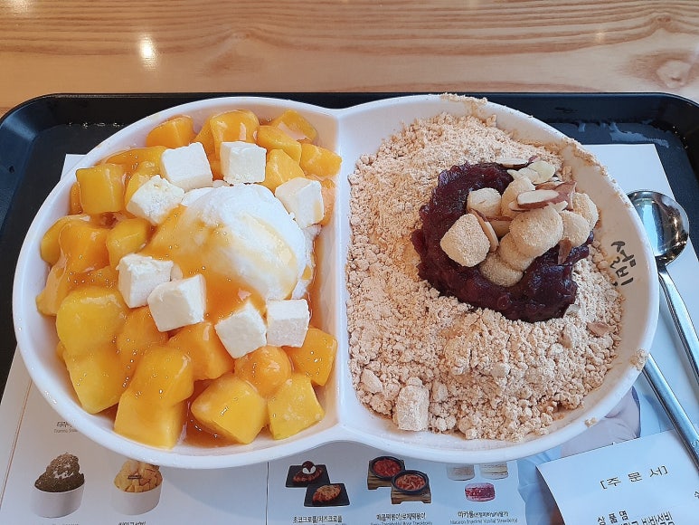설빙평택대점 이미지
