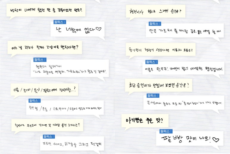 한이에너지 이미지