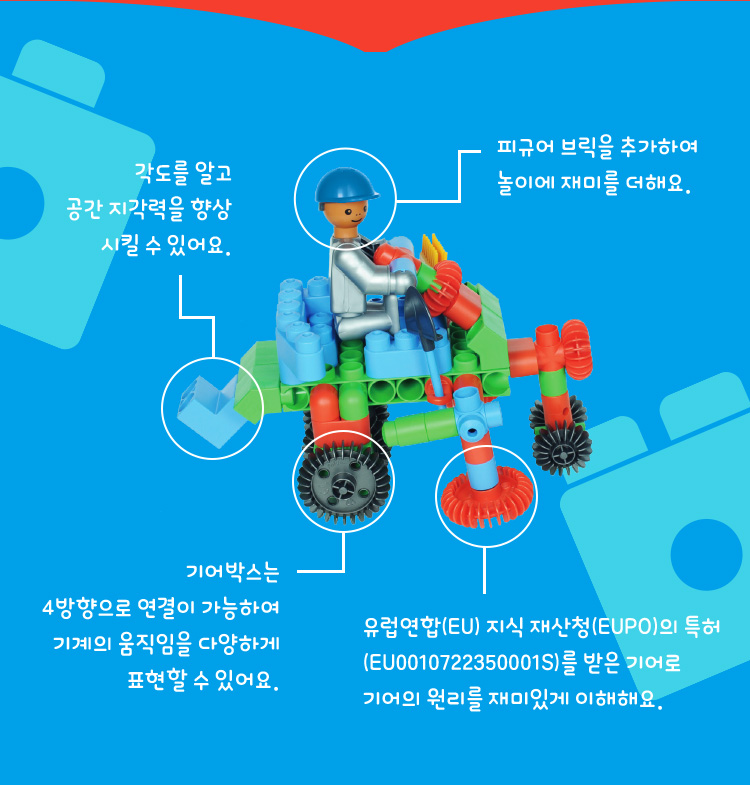 폴리엠 이미지