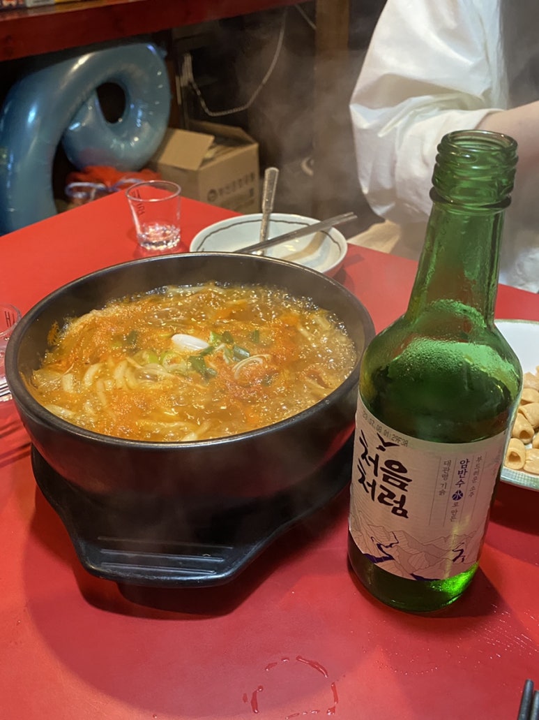 족발키친 이미지