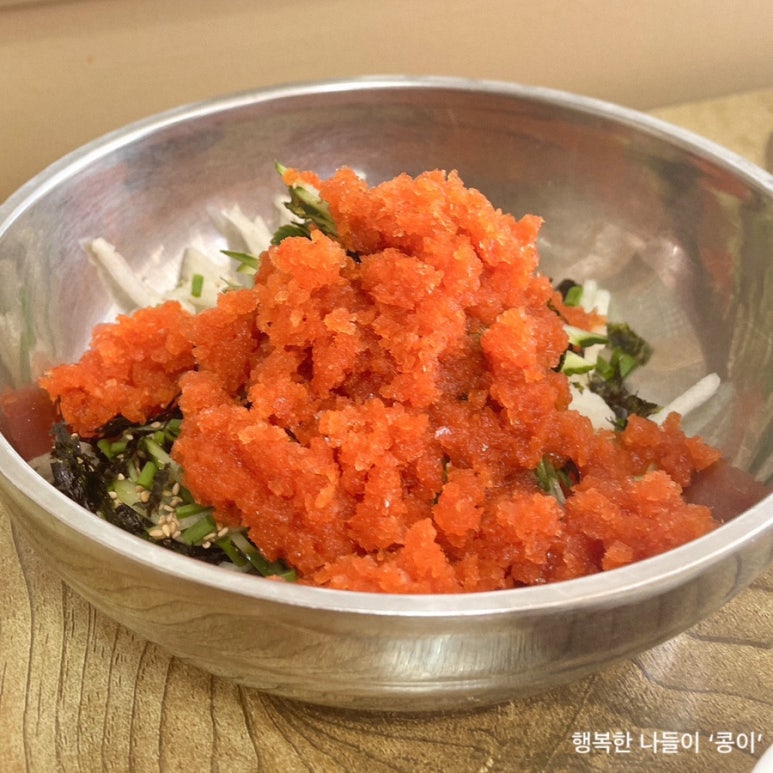 포항임곡물회 이미지