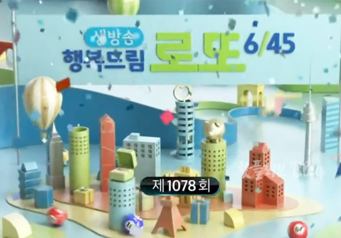우리은행앞가판점 이미지