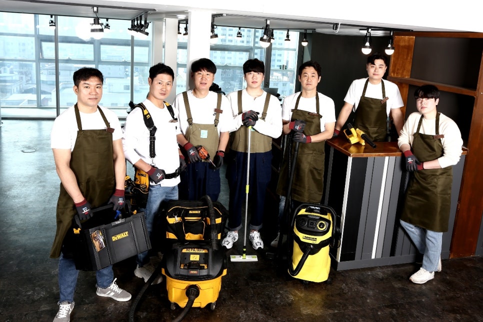이편한청소 이미지