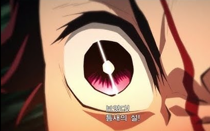 그린브리스 이미지
