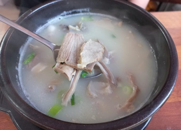 정미국밥 이미지