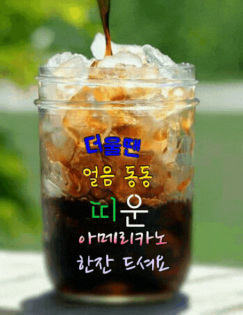 헬로아이오 이미지