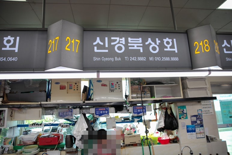 보고상회 이미지