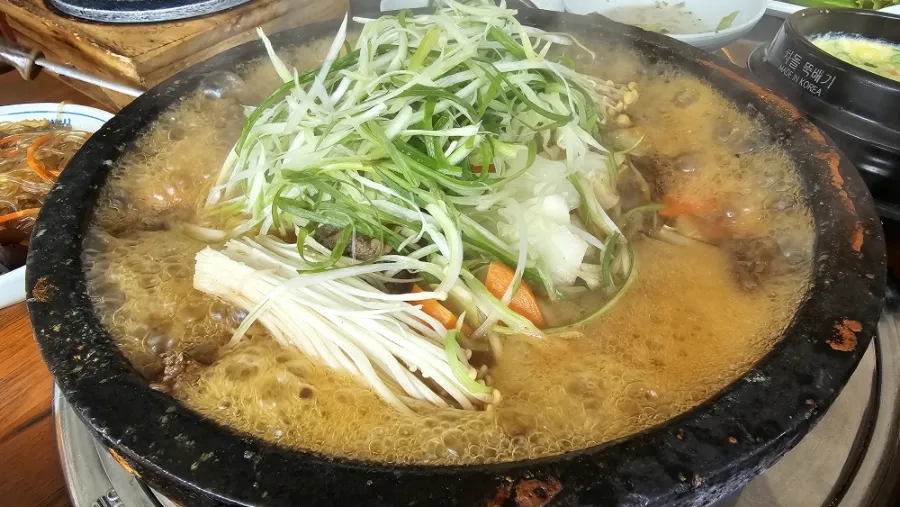 거제식당 이미지