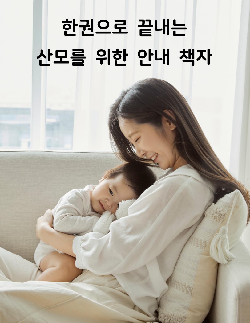 주식회사 메이크프렌즈 이미지