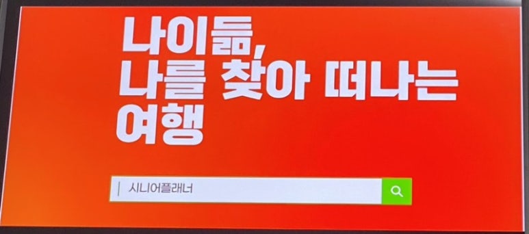 스마트리더 이미지