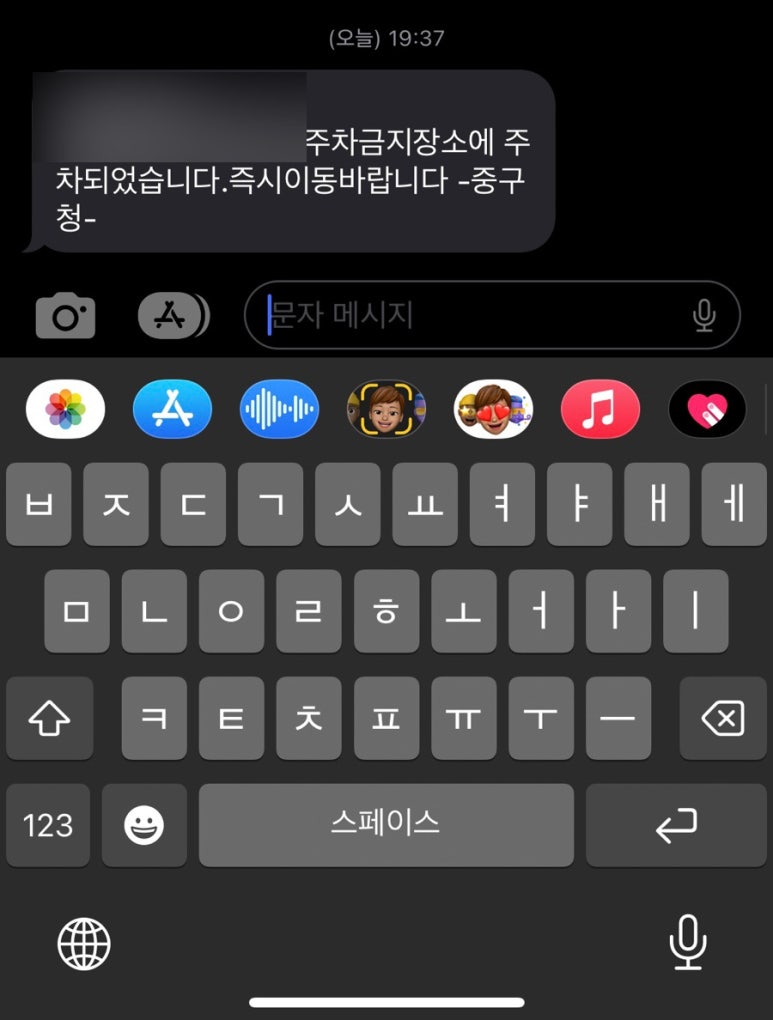 콘텐츠프로 이미지