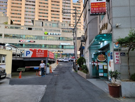 해물육탄전 이미지
