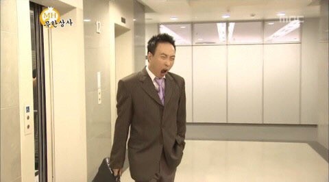 미성회포차 이미지
