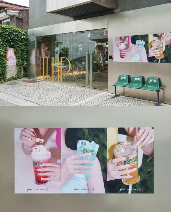 카테고리서울 이미지