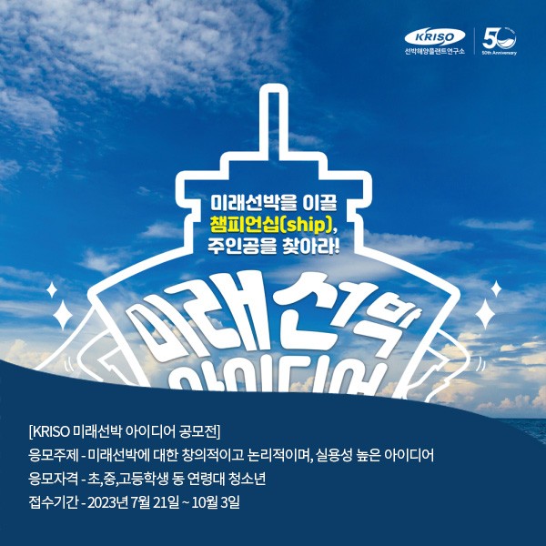 (주)미래커뮤니케이션 이미지