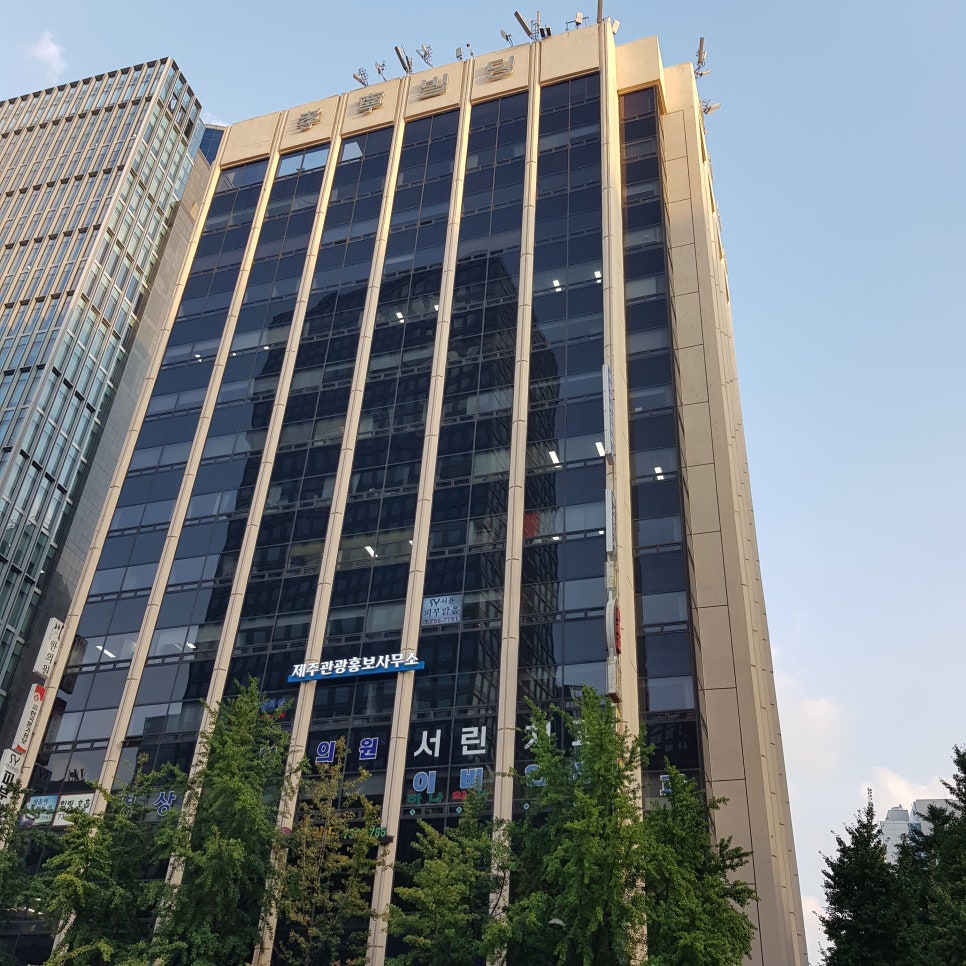 둥지행정사사무소 이미지