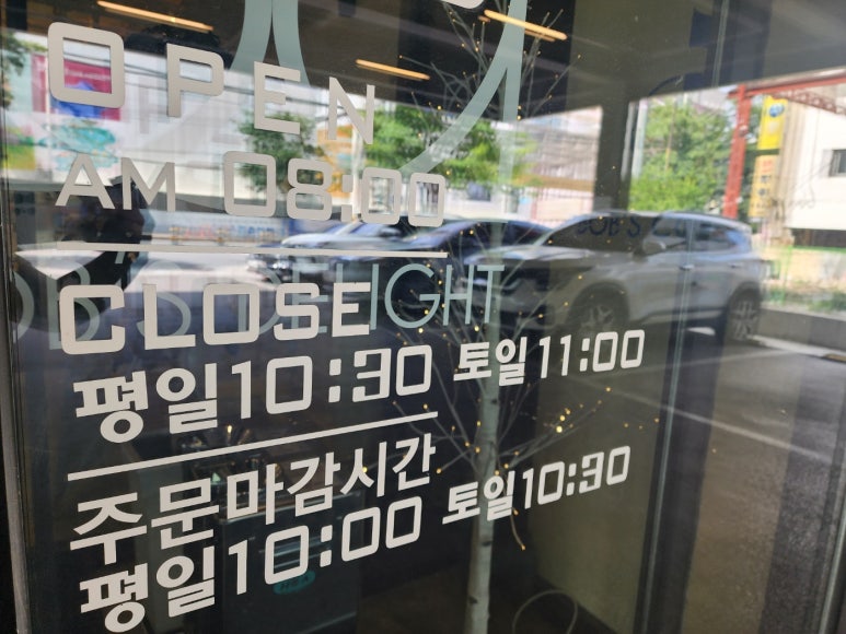 카페밥스 이미지