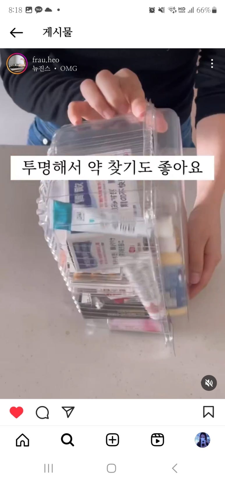 펠리즈 베이커리(FELIZ BAKERY) 이미지