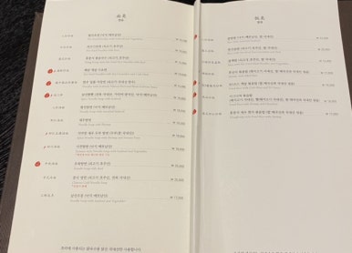 몽중헌판교 이미지