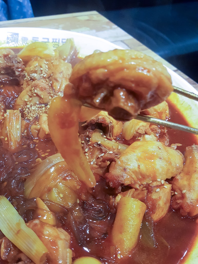 동궁찜닭 서교점 이미지