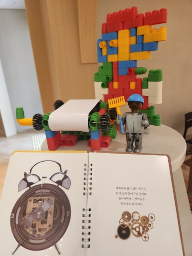 폴리엠 이미지