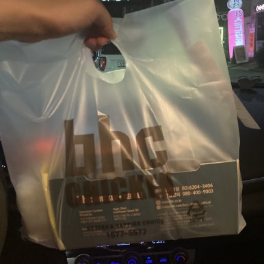 비에이치씨동호점 이미지