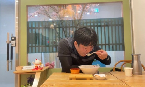 초밥청 이미지