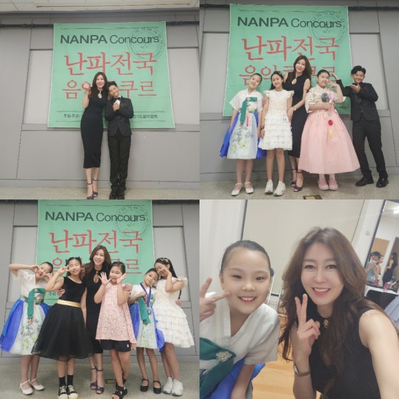 난파음악학원 이미지
